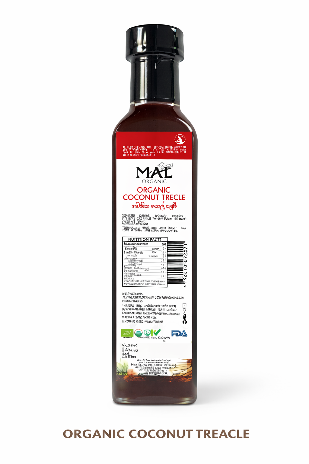 MALORGANIC Coconut Treacle - Image 2