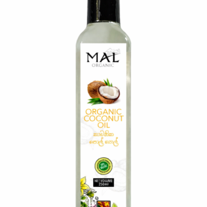 MAL ORGANIC Coconut Oil