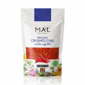 MAL Organic Chili Powder